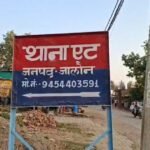 NH-27 पर डंपर ने गेहूं लदे ऑटो में मारी टक्कर, चालक समेत किसान घायल सोमई गांव के पास खंती में पलटा गेहूं से लदा ऑटो