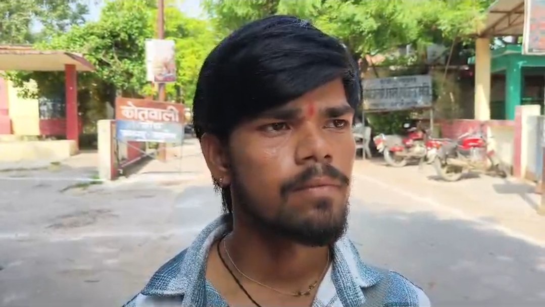 टप्पेबाजी की जानकारी देते पीड़ित बॉबी