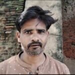 पति का आरोप: पत्नी दो बच्चों को छोड़ प्रेमी संग गई, जेवर और ₹2 लाख ले जाने की शिकायत शिकायत की जानकारी देते पीड़ित पति कल्लू शाह