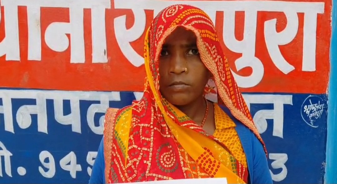 10 साल से बेटे को बंधुआ मजदूरी कराने का आरोप, मां ने थाने पहुंचकर लगाई गुहार