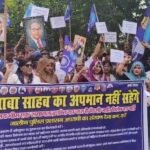 अंबेडकर चौराहा से कलेक्ट्रेट तक जुलूस निकालते बहुजन समाज के लोग