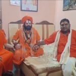 71वें प्राकट्योत्सव कार्यक्रम में मौजूद संत एवं श्रद्धालु