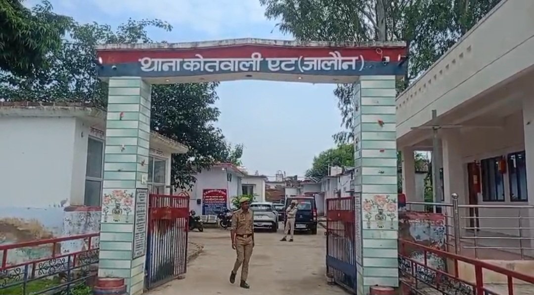 बिना टिकट मिले 6 यात्री, कार्रवाई से भड़के परिचालक ने यातायात निरीक्षक को पीटा