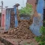 5 सेकंड में ताश के पत्तों की तरह ढहा जर्जर कच्चा मकान, LIVE VIDEO आया सामने कालपी के कागजीपुरा में भारी बारिश के बाद भरभराकर गिरता जर्जर कच्चा मकान