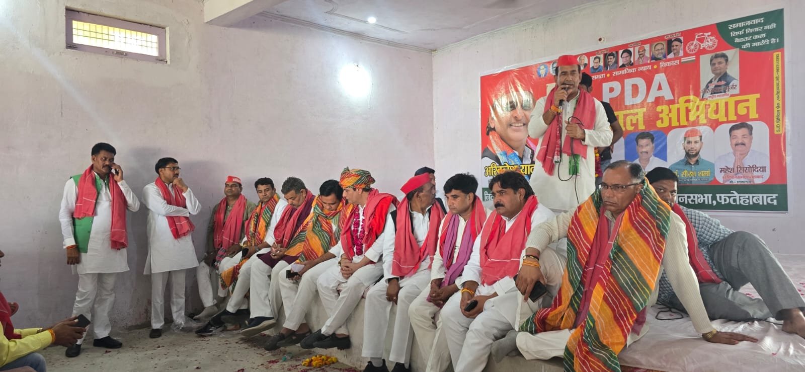 फतेहाबाद में सपा की पीडीए जन चौपाल, गुर्जर समाज को जोड़ने पर जोर