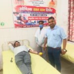 फतेहाबाद सीएचसी में रक्तदान शिविर, रक्तदाताओं ने 14 यूनिट रक्त दिया फतेहाबाद सीएचसी में आयोजित रक्तदान शिविर में मौजूद अतिथि