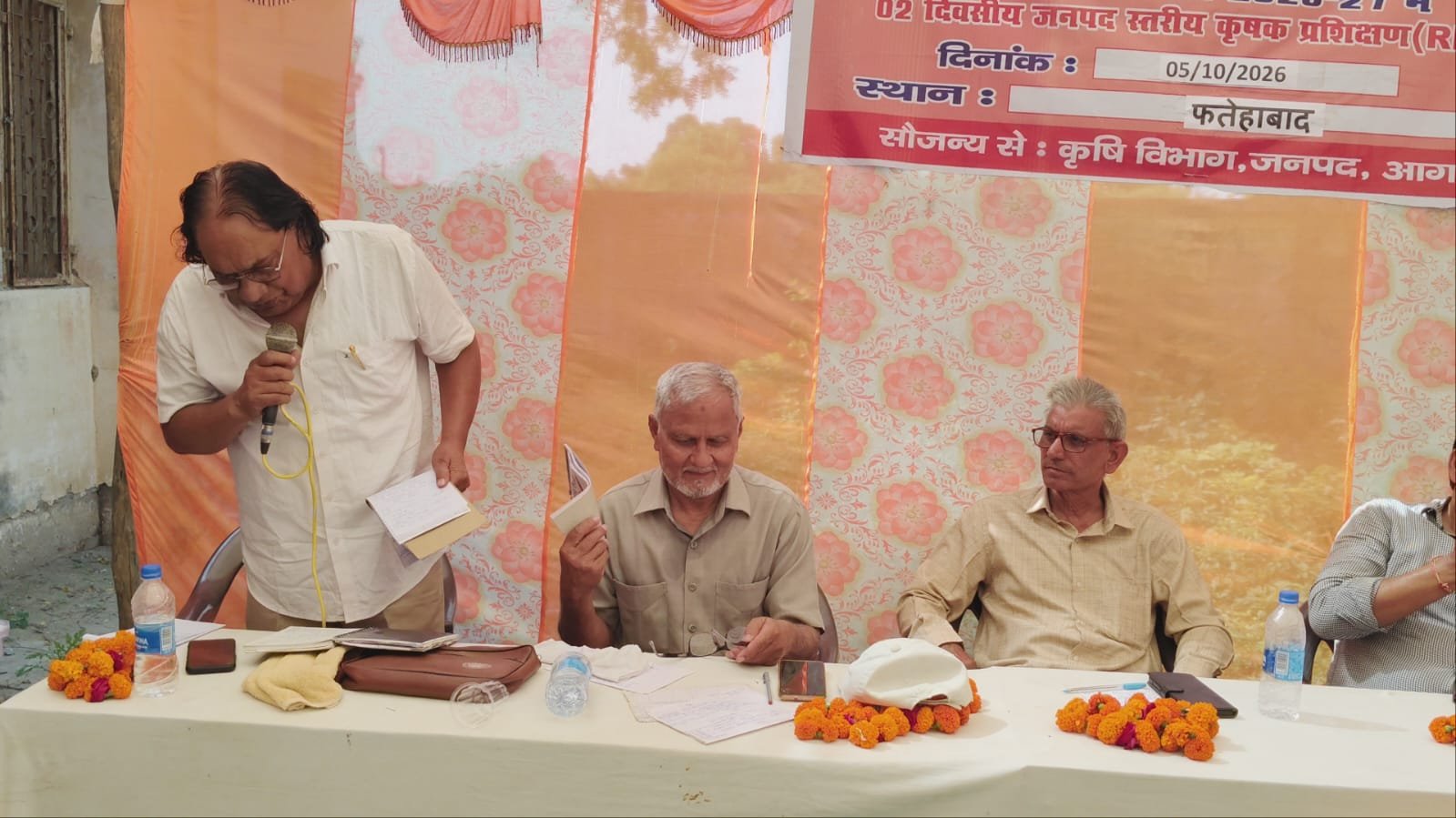 फतेहाबाद में दो दिवसीय कृषक प्रशिक्षण शुरू, वैज्ञानिकों ने किसानों को दी उन्नत खेती की जानकारी