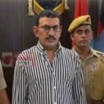 आजमगढ़ में फर्जी दस्तावेजों से शस्त्र लाइसेंस लेने का मामला, मुंबई से आरोपी गिरफ्तार पुलिस द्वारा बरामद आरोपी के आधार कार्ड और अन्य दस्तावेज