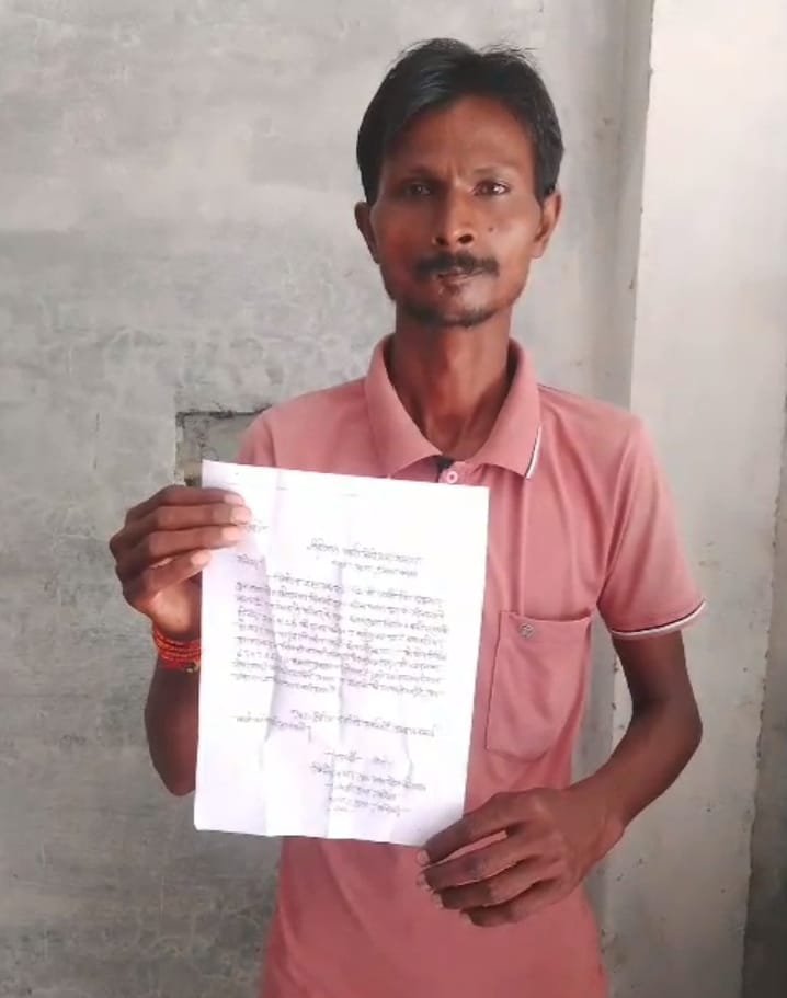 पत्नी और दो नाबालिग बेटियों के लापता होने से हड़कंप, युवक पर बहला-फुसलाकर ले जाने का आरोप