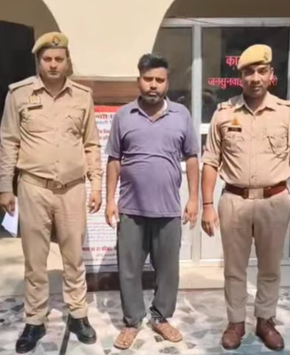 बरेली में अवैध तमंचे और कारतूस के साथ युवक गिरफ्तार, आर्म्स एक्ट में केस