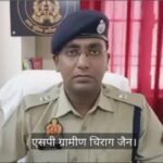 आजमगढ़ में एसपी सिटी बदले, मधुबन कुमार सिंह को हापुड़ की कमान आजमगढ़ पुलिस कार्यालय से संबंधित अधिकारी का फोटो