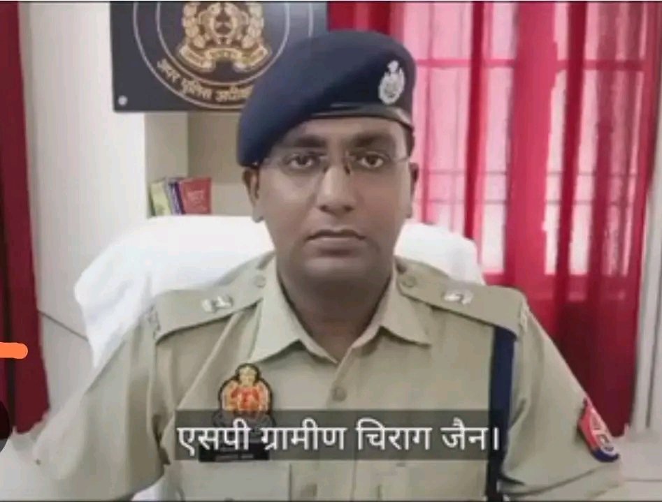 आजमगढ़ में एसपी सिटी बदले, मधुबन कुमार सिंह को हापुड़ की कमान