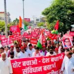 आजमगढ़ में सपा का ‘लोकतंत्र बचाओ-वोट बचाओ’ मार्च, उठी इस्तीफे की मांग आजमगढ़ में समाजवादी पार्टी के कार्यकर्ताओं का मार्च