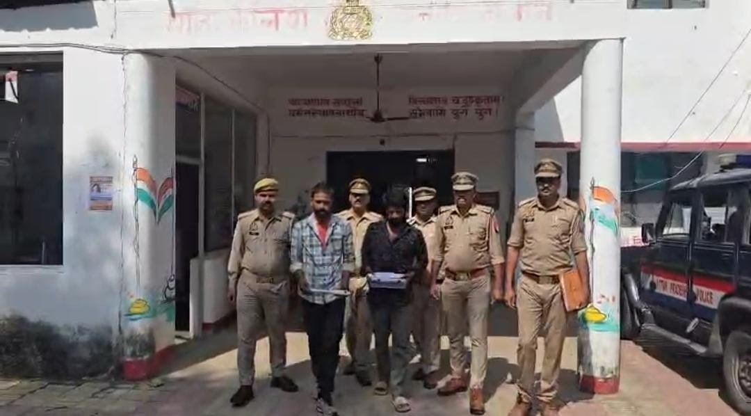 जालौन में चोरी की योजना बना रहे दो शातिर चोर गिरफ्तार