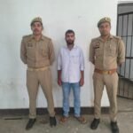 भुता, बरेली, भुता पुलिस, फेसबुक धमकी, गोली मारने की धमकी, सोनू गंगवार, अंकुर गंगवार, गिरफ्तार, रेडमी मोबाइल, बीएनएस, पुलिस कार्रवाईभुता पुलिस द्वारा गिरफ्तार आरोपित सोनू गंगवार की तस्वीर
