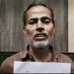 बरेली में तीन तलाक का आरोप, महिला का गला दबाकर मारने के प्रयास का दावा एसएसपी कार्यालय में शिकायत से संबंधित प्रार्थना पत्र