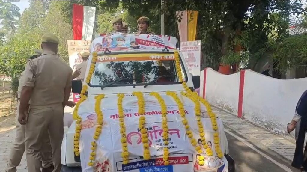 जालौन में नवरात्रि और दुर्गा पूजा के दौरान सुरक्षा व्यवस्था को लेकर पुलिस की तैयारी।