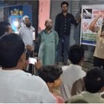 नानपारा में नशा और जुआ विरोधी जागरूकता अभियान के दौरान नुक्कड़ सभा