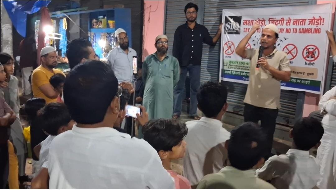 नानपारा में ‘नशा छोड़ो, जिंदगी से नाता जोड़ो’ अभियान, 14 नुक्कड़ सभाओं से जागरूकता