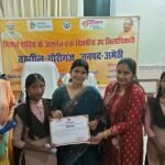 अमेठी के गौरीगंज में मिशन शक्ति फेज-6.0 के तहत एक दिन की एसडीएम बनीं छात्रा अंशिका।