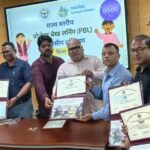 बहराइच में प्रोजेक्ट आधारित शिक्षण से शिक्षा की गुणवत्ता में होगा सुधार: आशीष कुमार सिंह बहराइच के छह शिक्षकों द्वारा लखनऊ में प्रोजेक्ट आधारित शिक्षण के राज्यस्तरीय प्रशिक्षण में प्रतिभाग करने से संबंधित दृश्य।