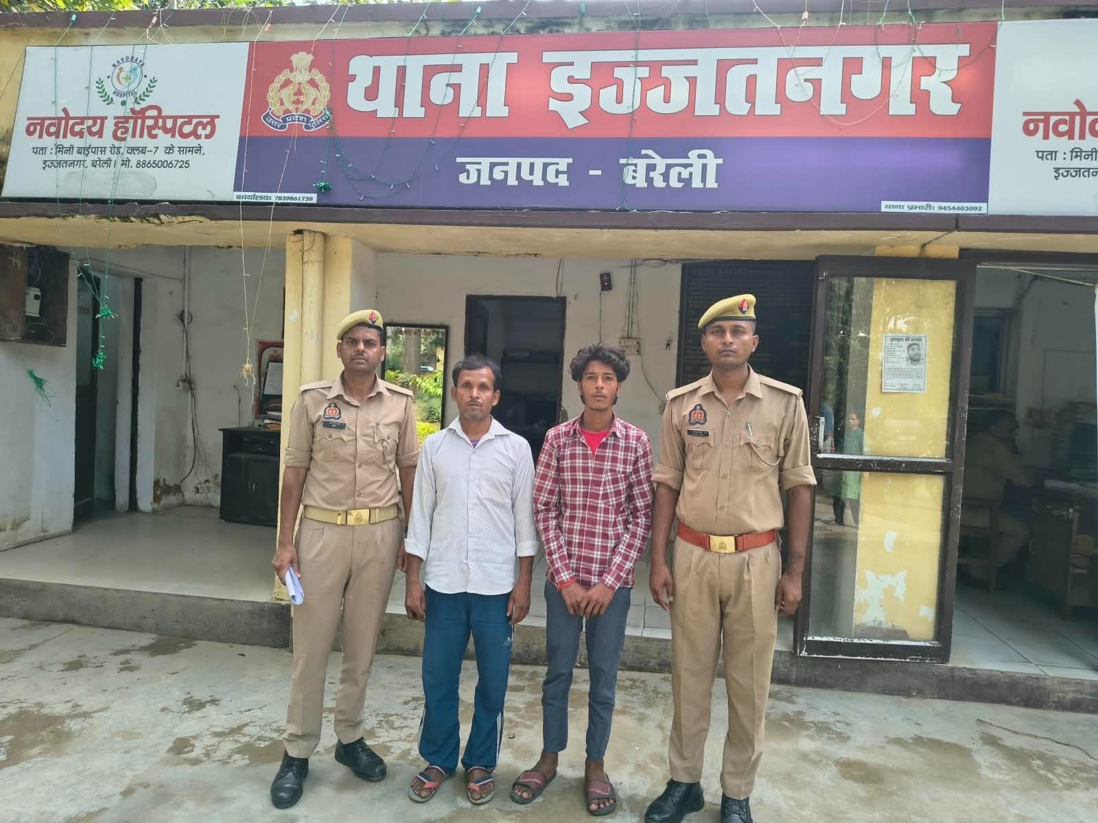 बरेली: विवाहिता की मौत के मामले में पति समेत तीन आरोपी गिरफ्तार, दहेज उत्पीड़न का आरोप