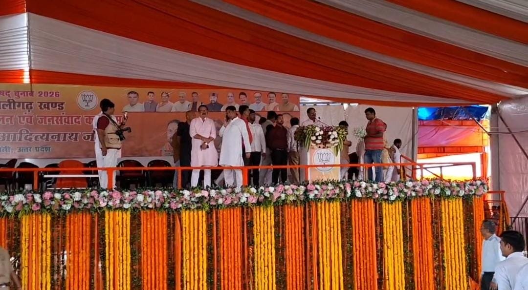 आगरा में बारिश के चलते CM योगी की जनसभा निरस्त, एमएलसी चुनाव को लेकर होना था कार्यक्रम
