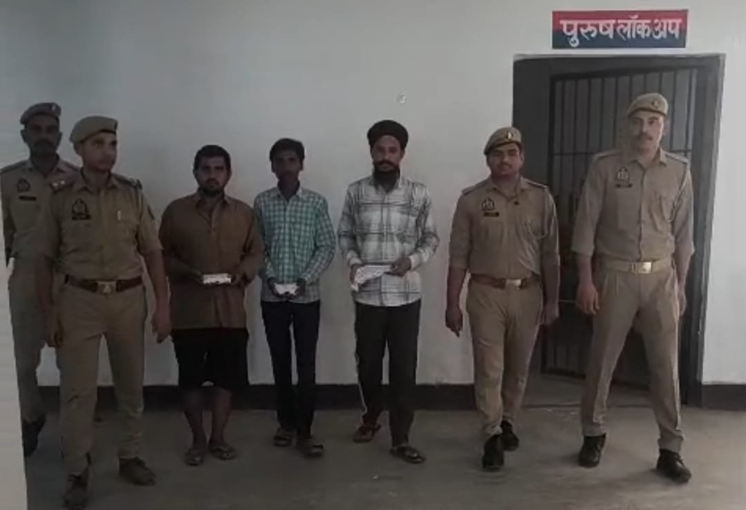 बरेली: भुता पुलिस ने 450 ग्राम अफीम और अवैध तमंचे के साथ तीन आरोपियों को किया गिरफ्तार