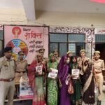 फतेहाबाद तहसील में संपूर्ण समाधान दिवस पर लगी पिंक हेल्प डेस्क, महिलाओं को दी गई सुरक्षा की जानकारी फतेहाबाद तहसील में संपूर्ण समाधान दिवस के अवसर पर स्थापित पिंक हेल्प डेस्क और तैनात महिला पुलिसकर्मी