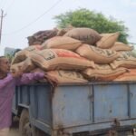 जालौन के कोंच क्षेत्र में हरिओम सीड्स के नाम के कथित दुरुपयोग से जुड़ी बीज कारोबारी की शिकायत।