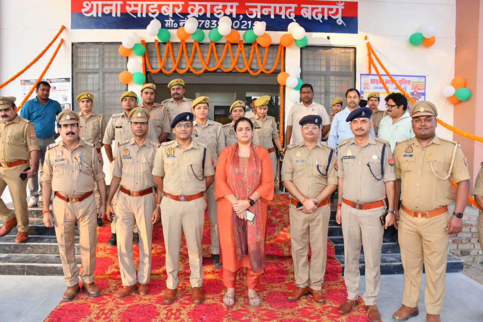 बदायूं के चित्रांश नगर में नए साइबर क्राइम पुलिस थाने का उद्घाटन करतीं एसएसपी अंकिता शर्मा।