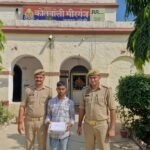 बरेली के मीरगंज थाना पुलिस द्वारा अवैध तमंचा और कारतूस के साथ युवक की गिरफ्तारी संबंधी कार्रवाई