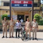 बरेली के आंवला थाने में 116 ग्राम अवैध चरस के साथ आरोपी की गिरफ्तारी के संबंध में पुलिस की कार्रवाई