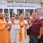 बदायूं के दातागंज नगर पालिका में ₹61.21 लाख की लागत से बने आधुनिक मीटिंग हॉल और अतिथि कक्ष के लोकार्पण कार्यक्रम में विधायक राजीव कुमार सिंह ‘बब्बू भैया’